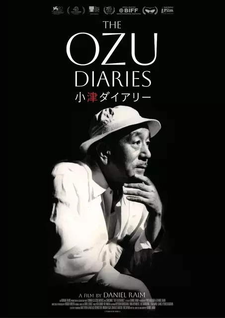 世界を魅了する“小津安二郎”に迫る『The Ozu Diaries／小津ダイアリー』日本初公開、特集上映も