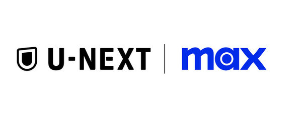 U-NEXT、HBO Maxブランド終了へ　ワーナー・ブラザース・ディスカバリーとの作品ライセンスに関する取り組みは継続