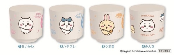 くら寿司「ちいかわ」コラボ、 先着プレゼント第2弾はちいかわたちの湯呑み！9月4日から