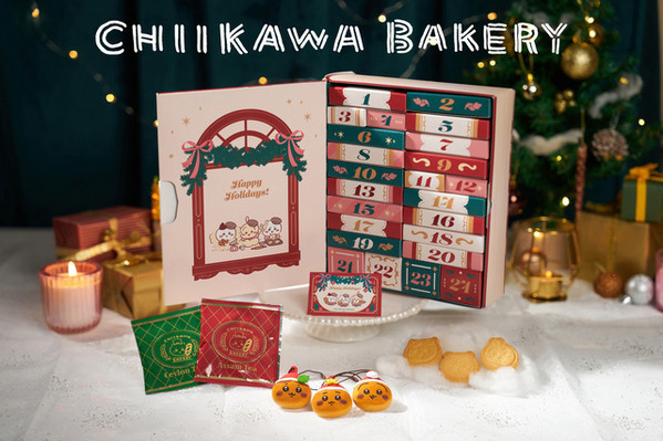お菓子やオーナメントが隠された「ちいかわベーカリー アドベントカレンダー」先行販売中