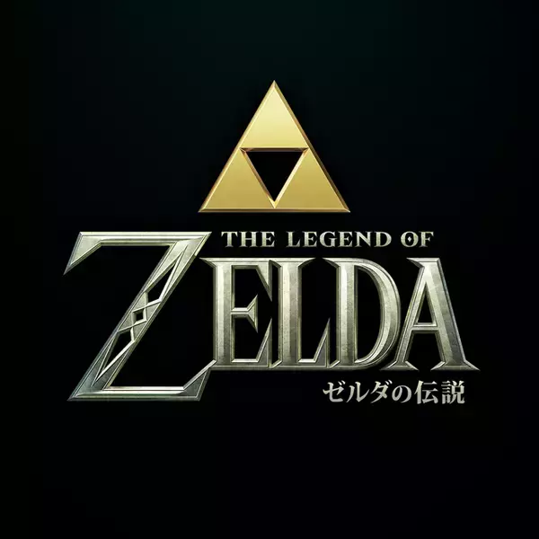 実写映画『ゼルダの伝説』にタイトル決定　2027年4月30日全世界公開