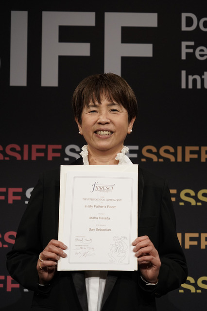 原田マハ監督、蒼井優主演『無用の人』サン・セバスチャン国際映画祭で日本映画16年ぶりの快挙