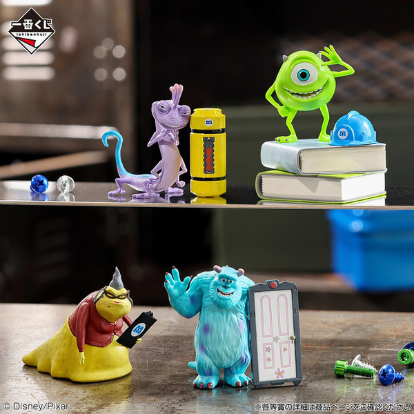 サリー＆マイク＆ランドールもミニフィギュア化！「一番くじ 〈モンスターズ・インク〉」発売