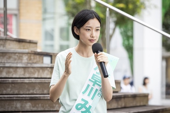 「河合優実の本領発揮」河合優実の英語力が大きな話題に…「ポリティカルパン」第2話