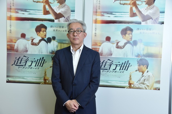 なぜ前売券販売の「メイジャー」は台湾映画『進行曲』で配給事業に進出したのか？「小さな作品に寄り添いたい」  西牧昭社長の思い