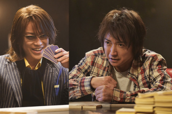 藤原竜也“カイジ”の苦悶の表情、亀梨和也“2代目”の不穏な笑み…『カイジ 人生リベンジゲーム』場面写真