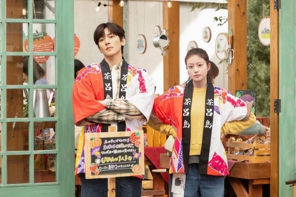 チ・チャンウク＆今田美桜、イチゴの花言葉のように大切にしたい感情が加速する「メリーベリーラブ」第4話
