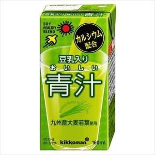 キッコーマン飲料、飲みやすい青汁「豆乳入り おいしい青汁」を発売