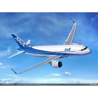 ANA、A320neoを7機・A321neoを23機で発注を確定 - 年内にもテスト飛行へ
