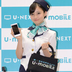 橋本環奈がCA姿でU-MobileをPR - 天使すぎるアイドルが電話したい相手とは?