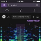 iPhone用の高性能音楽プレーヤーアプリ「PSOFT Audio Player」発売 - PSOFT