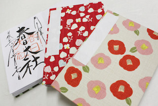 奈良県・ホテル日航奈良が、「かわいい御朱印帳付き宿泊プラン」を販売