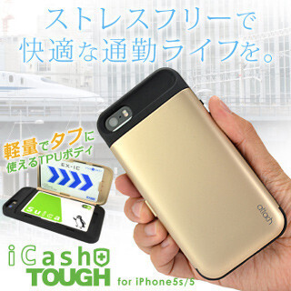 スペック、お札やカードをひとまとめ! カード収納付きiPhoneケース発売