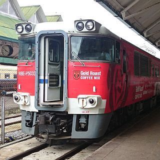 ミャンマーで活躍するキハ181系に乗ろう! 日本旅行が5泊6日のツアーを企画