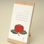 アートディレクター・葛西薫が監修した「とらや」の和菓子カレンダー