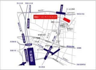 シティグループ・ジャパン・ホールディングス、本社および支店機能を移転