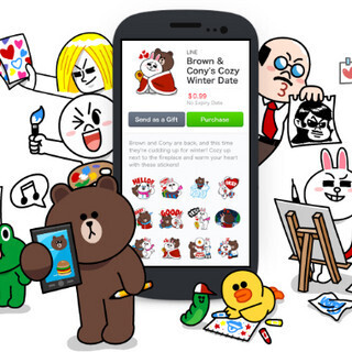 地元愛が強い都道府県は? LINEの方言スタンプ分布図 - gooスマホ部 Q&A