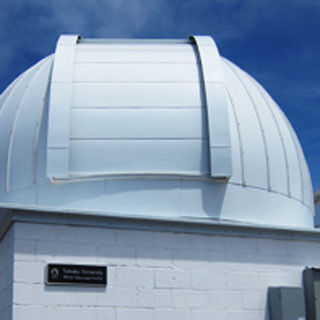 東北大、天体望遠鏡観測施設を開所 - 原子力事故により福島県から移設