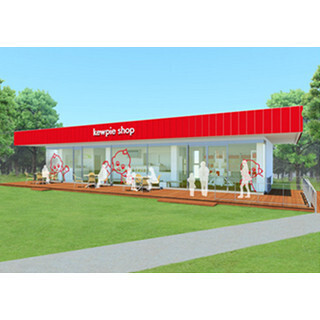 東京都・仙川に「キユーピーショップ」誕生! カフェや"キユーピーサブレ"も
