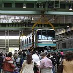 東京メトロ「メトロファミリーパーク in AYASE」11/9開催、臨時列車運行も