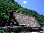 岐阜県・白川郷の合掌造家屋がレンタルスペースに - ネットで予約可能