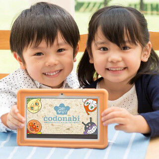 バンダイ、幼児向けのアンパンマンタブレット10月25日発売 - Android搭載