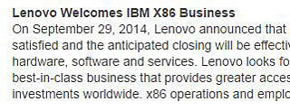 LenovoとIBM、10月1日よりx86サーバ事業買収の最終手続きを開始
