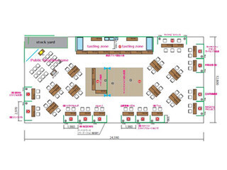 東京都・ビッグサイトで「街コン」等と商談できる地域ビジネスイベント開催