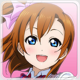 スマホゲームのデータを古いiPhoneから新しいiPhoneに移行する方法 - ラブライブ! 編