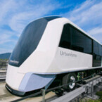 三菱重工、最高速度120km/時の「高速新交通システム」を開発