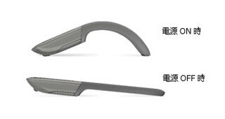 日本マイクロソフト、半円状に曲がるタッチセンサー搭載Bluetoothマウス