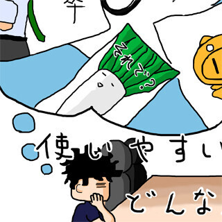 既読スルーしないで下さい。 (3) どんなLINEスタンプが売れているんだろう