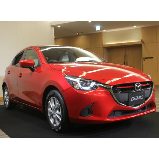 マツダ新型デミオ、購入・維持にかかる予算は? クリーンディーゼル車の場合