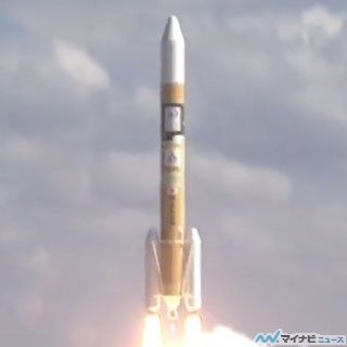 「ひまわり8号」宇宙へ! - H-IIAロケット25号機の打ち上げに成功