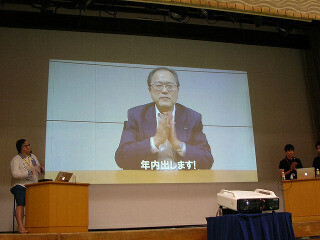 Mozilla Open Web Day in Tokyo - 気分はお祭り! KDDIのFirefox OS端末の発売予定も