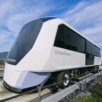 三菱重工「高速新交通システム」開発 - 最高速度は時速120km、従来の約2倍!