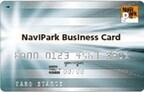 「ナビパークビジネスカード」での法人専用キャッシュレス精算サービス開始