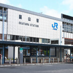 JR西日本が各地で「鉄道の日」イベントを企画 - 岡山電気軌道と共同開催も
