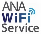 ANA、2015年度内に国内線に機内Wi-Fiサービス導入へ