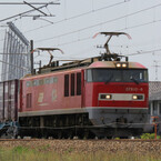 JR貨物、東海道本線一部不通でトラック代行輸送と迂回臨時列車の運転を実施