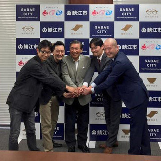 コードフォージャパン、SAP、jig.jpと提携した自治体向け人材派遣を開始