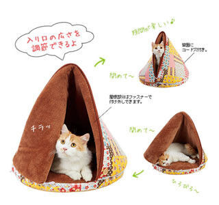 テント型の猫用ベッドが可愛い!!