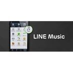新会社「LINE MUSIC」誕生 - avex、SMEと定額制の音楽配信サービス実現へ