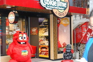 東京都渋谷区「クッキータイム」が、&quot;ハロウィンキャンペーン&quot;をスタート