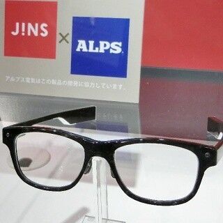 CEATEC JAPAN 2014 - 萌える? メガネ型デバイスを集めてみた