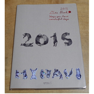 猫の体で文字を描く「ねこフォント」シールがガチャガチャで発売!!