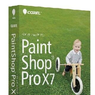 フォトレタッチソフトの最新版「Corel PaintShop Pro X7」シリーズを発売