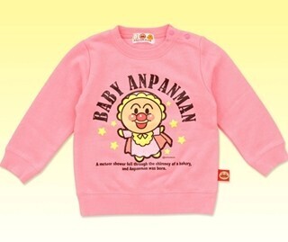 『アンパンマン』あのキャラクターも商品化? 計40柄のにんきものトレーナー