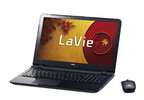 NEC、ミドルモデルまで1TB HDDを搭載した「LaVie S」2014年秋冬モデル