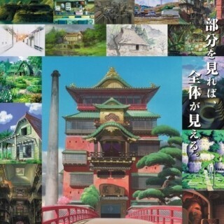 スタジオジブリの映画で絵がカワイイのは?-日本在住の外国人に聞いてみた!